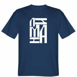 Мужская футболка Stedman Шрифтовой Лиман