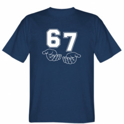 Мужская футболка Stedman Six Seven hands