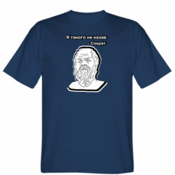 Мужские футболки Stedman - FATLINE