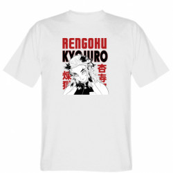 Мужская футболка Stedman Kyojuro Rengoku