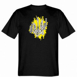 Мужские футболки Stedman - FATLINE