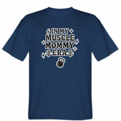 Мужские футболки Stedman - FATLINE