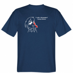 Мужские футболки Stedman - FATLINE