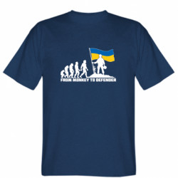 Мужские футболки Stedman - FATLINE