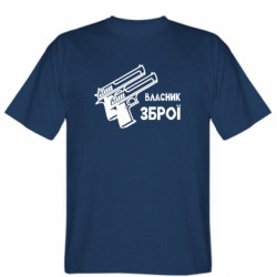 Мужские футболки Stedman - FATLINE