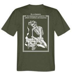 Мужская футболка Stedman (XXL) Делаем невозможное (РАСПРОДАЖА) - FATLINE Мужская футболка Stedman (XXL) Делаем невозможное (РАСПРОДАЖА)