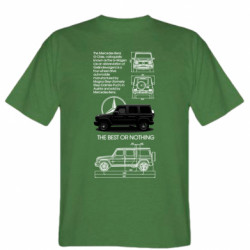 Чоловіча футболка Stedman  (XXXL) Mercedes-Benz G-Class (РОЗПРОДАЖ)