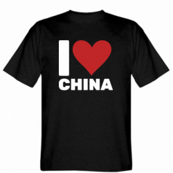 Чоловіча футболка Stedman Я люблю Китай - FATLINE Чоловіча футболка Stedman Я люблю Китай