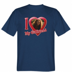 Чоловіча футболка Stedman Я люблю свою дівчину Макс