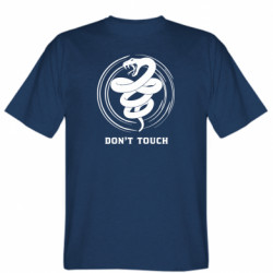 Мужская футболка Stedman Змею не трогать