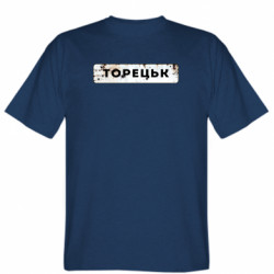 Мужские футболки Stedman - FATLINE