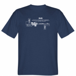 Мужская футболка Stedman SVD (rifle) - FATLINE Мужская футболка Stedman SVD (rifle)