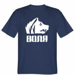 Чоловічі футболки Stedman - FATLINE