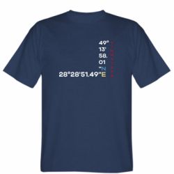 Мужская футболка Stedman Винница Координаты