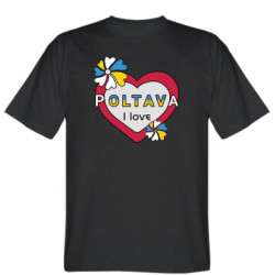 Мужские футболки Stedman - FATLINE