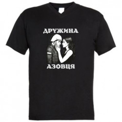 Чоловічі футболки з V-подібним вирізом - FATLINE