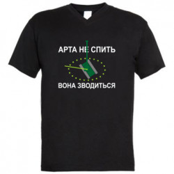 Чоловічі футболки з V-подібним вирізом - FATLINE