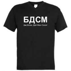 Чоловічі футболки з V-подібним вирізом - FATLINE