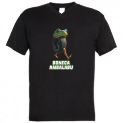 Мужская футболка с V-образным вырезом BONECA AMBALABU - FATLINE Мужская футболка с V-образным вырезом BONECA AMBALABU