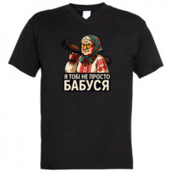 Мужские футболки с V-образным вырезом - FATLINE