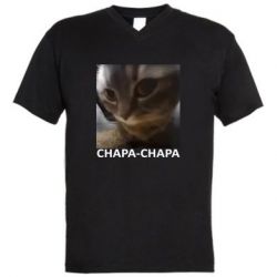 Мужские футболки с V-образным вырезом