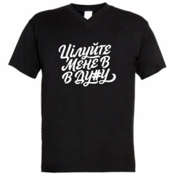 Мужские футболки с V-образным вырезом