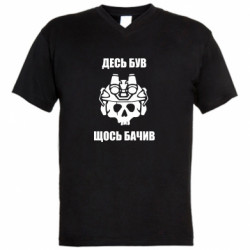 Чоловічі футболки з V-подібним вирізом