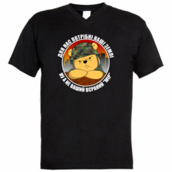 Мужские футболки с V-образным вырезом