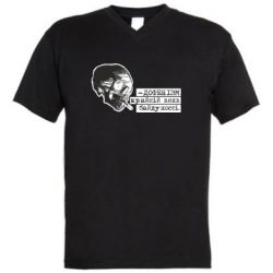 Мужские футболки с V-образным вырезом