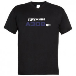 Мужские футболки с V-образным вырезом