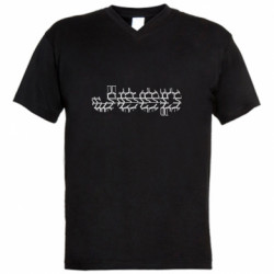 Мужские футболки с V-образным вырезом