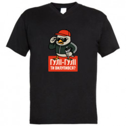 Мужские футболки с V-образным вырезом