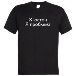 Чоловічі футболки з V-подібним вирізом - FATLINE