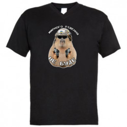 Мужские футболки с V-образным вырезом