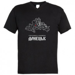 Мужские футболки с V-образным вырезом