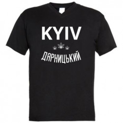 Чоловічі футболки з V-подібним вирізом - FATLINE