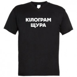 Мужские футболки с V-образным вырезом - FATLINE