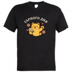 Чоловічі футболки з V-подібним вирізом