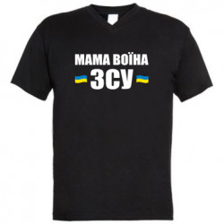 Мужские футболки с V-образным вырезом - FATLINE