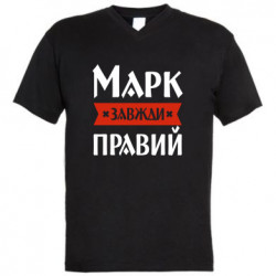 Мужские футболки с V-образным вырезом