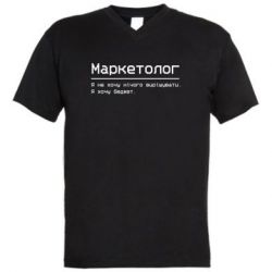 Мужские футболки с V-образным вырезом - FATLINE