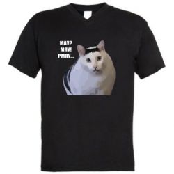 Чоловічі футболки з V-подібним вирізом