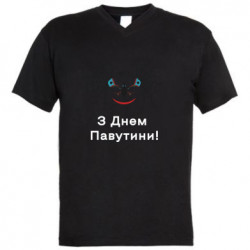 Мужские футболки с V-образным вырезом