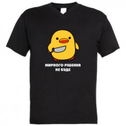 Чоловічі футболки з V-подібним вирізом