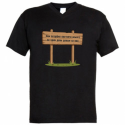 Чоловічі футболки з V-подібним вирізом