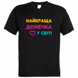 Чоловічі футболки з V-подібним вирізом