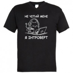 Мужские футболки с V-образным вырезом