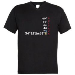 Мужская футболка с V-образным вырезом Полтава Координаты - FATLINE Мужская футболка с V-образным вырезом Полтава Координаты