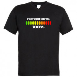 Мужские футболки с V-образным вырезом