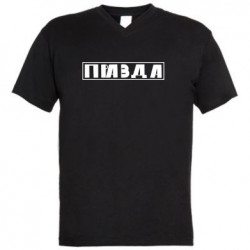 Мужские футболки с V-образным вырезом